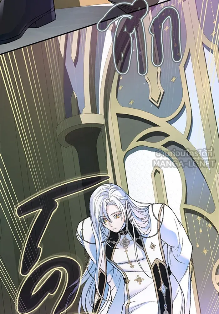 ไหนบอกว่าฉันใกล้ตาย ตอนที่ 36 รูปที่ 42