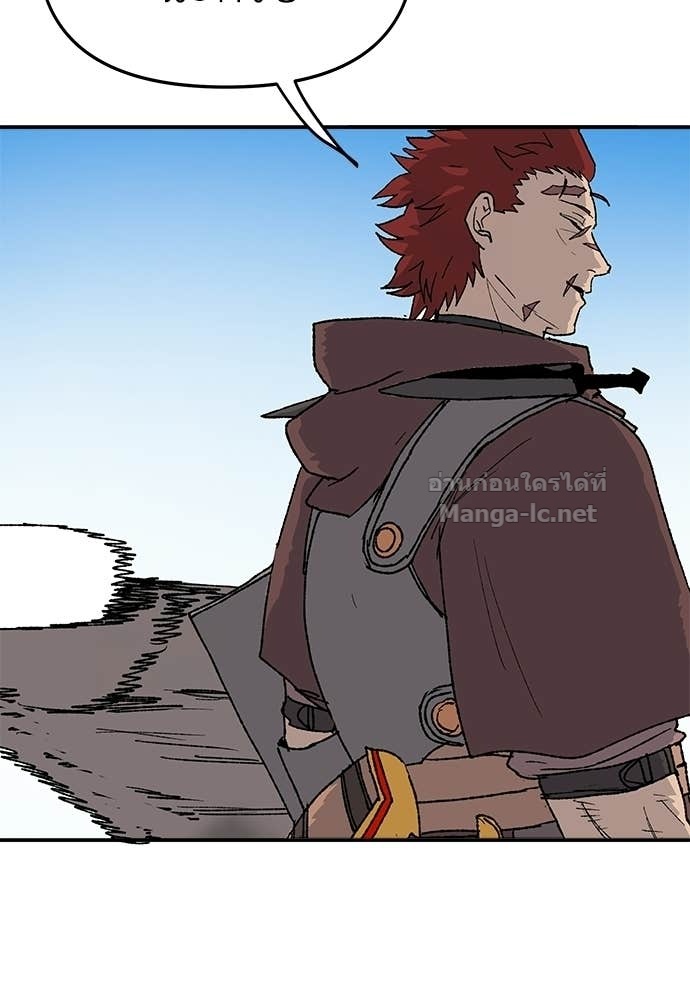 Doujin-Lc- อ่าน โดจิน มังฮวา เกาหลี ญี่ปุ่น จีน แปลไทย สารสุดท้ายจากโครงกระดูก ตอนที่ 1 2 3 4 5 6 7 8 9 10 11 12 13 14 ฟรี ไม่มีโฆษณา อ่าน โดจิน Manhwa เกาหลี ญี่ปุ่น จีน เรามีครบ คัดมาให้เน้นๆ โดจิน 18+ รับประกันความฟินโดย Doujin Lc