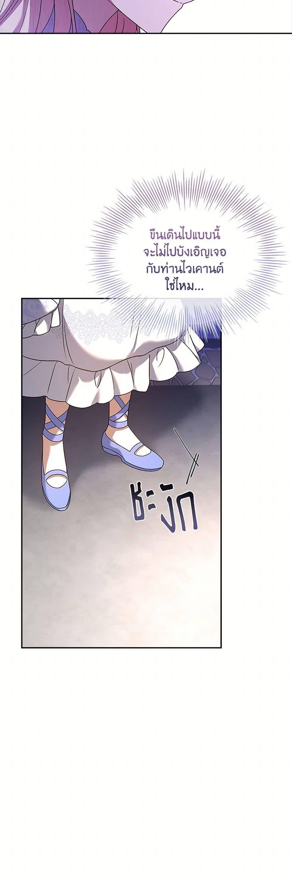 Manga-lc-com อ่านมังงะ อ่านการ์ตูน ออนไลน์ ฟรี Happy Sea World ตอนที่ 1 2 3 4 5 6 7 8 9 10 11 12 13 14 ฟรี ไม่มีโฆษณา Manga-lc - อ่าน มังงะ อ่าน การ์ตูน ออนไลน์ อ่านมังงะ ฟรี