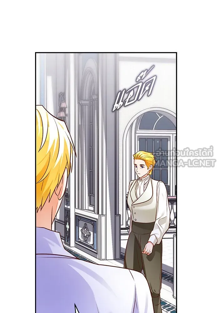 บุตรีดยุกขอไม่แต่งงานbrกับหนุ่มในฝัน ตอนที่ 83 รูปที่ 81