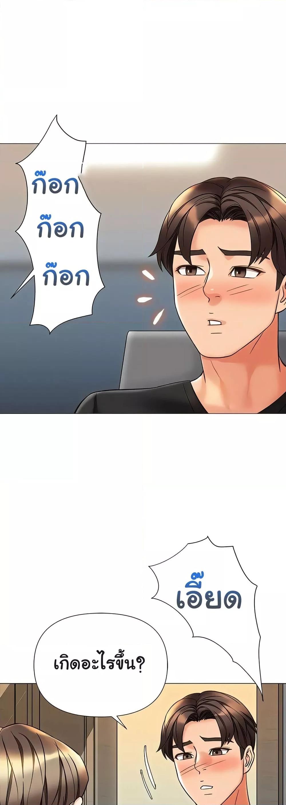 Doujin-Lc- อ่าน โดจิน มังฮวา เกาหลี ญี่ปุ่น จีน แปลไทย Daughter Friend ตอนที่ 1 2 3 4 5 6 7 8 9 10 11 12 13 14 ฟรี ไม่มีโฆษณา อ่าน โดจิน Manhwa เกาหลี ญี่ปุ่น จีน เรามีครบ คัดมาให้เน้นๆ โดจิน 18+ รับประกันความฟินโดย  Doujin Lc