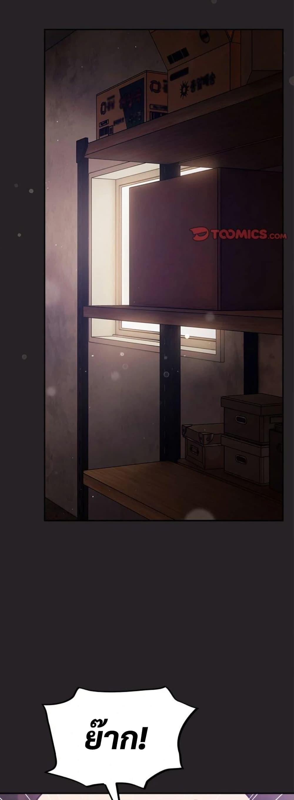 Doujin-Lc- อ่าน โดจิน มังฮวา เกาหลี ญี่ปุ่น จีน แปลไทย Idiot Virus ตอนที่ 1 2 3 4 5 6 7 8 9 10 11 12 13 14 ฟรี ไม่มีโฆษณา อ่าน โดจิน Manhwa เกาหลี ญี่ปุ่น จีน เรามีครบ คัดมาให้เน้นๆ โดจิน 18+ รับประกันความฟินโดย  Doujin Lc