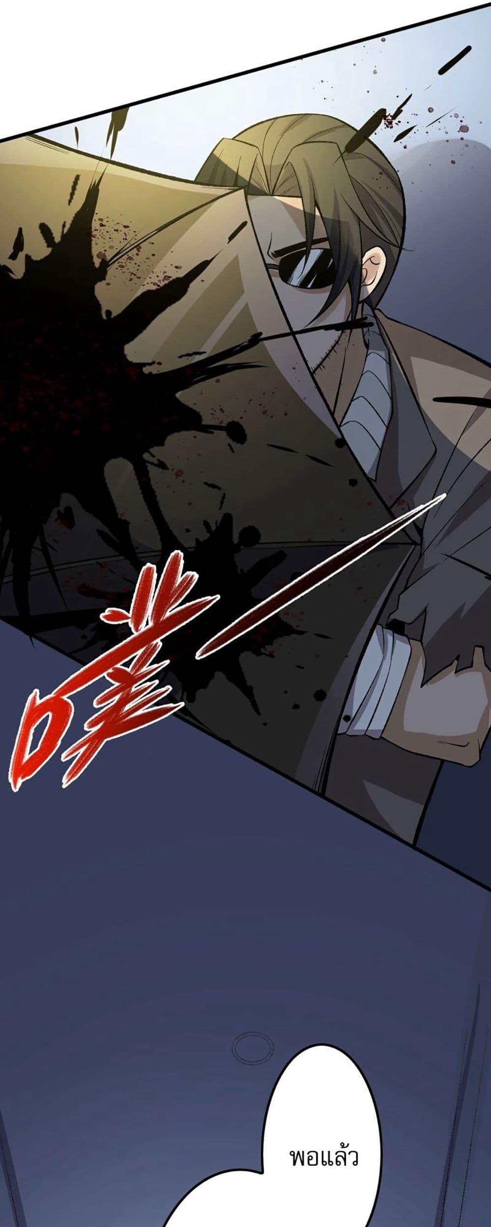 Manga-lc-com อ่านมังงะ อ่านการ์ตูน ออนไลน์ ฟรี An Hai Ji Yuan ตอนที่ 1 2 3 4 5 6 7 8 9 10 11 12 13 14 ฟรี ไม่มีโฆษณา Manga-lc - อ่าน มังงะ อ่าน การ์ตูน ออนไลน์ อ่านมังงะ ฟรี