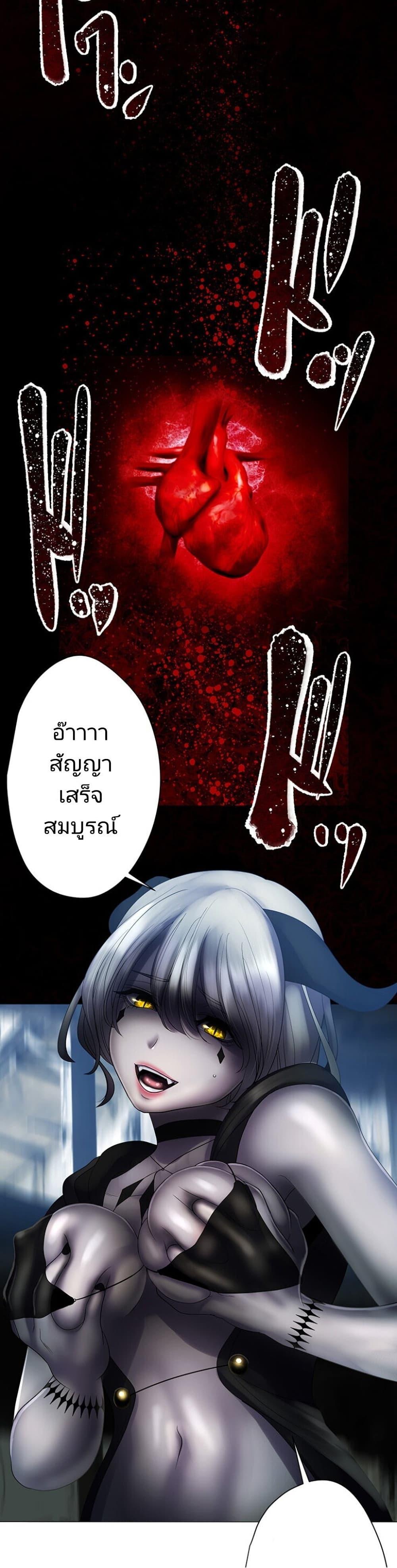 Manga-lc-com อ่านมังงะ อ่านการ์ตูน ออนไลน์ ฟรี King From Hell ตอนที่ 1 2 3 4 5 6 7 8 9 10 11 12 13 14 ฟรี ไม่มีโฆษณา Manga-lc - อ่าน มังงะ อ่าน การ์ตูน ออนไลน์ อ่านมังงะ ฟรี
