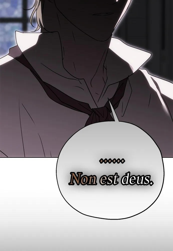 คมเขี้ยวชำระแค้น ตอนที่ 1 รูปที่ 137