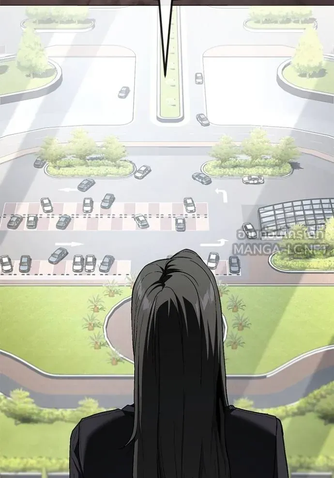 สนิมเชือดเลือดสาด ตอนที่ 26 รูปที่ 90