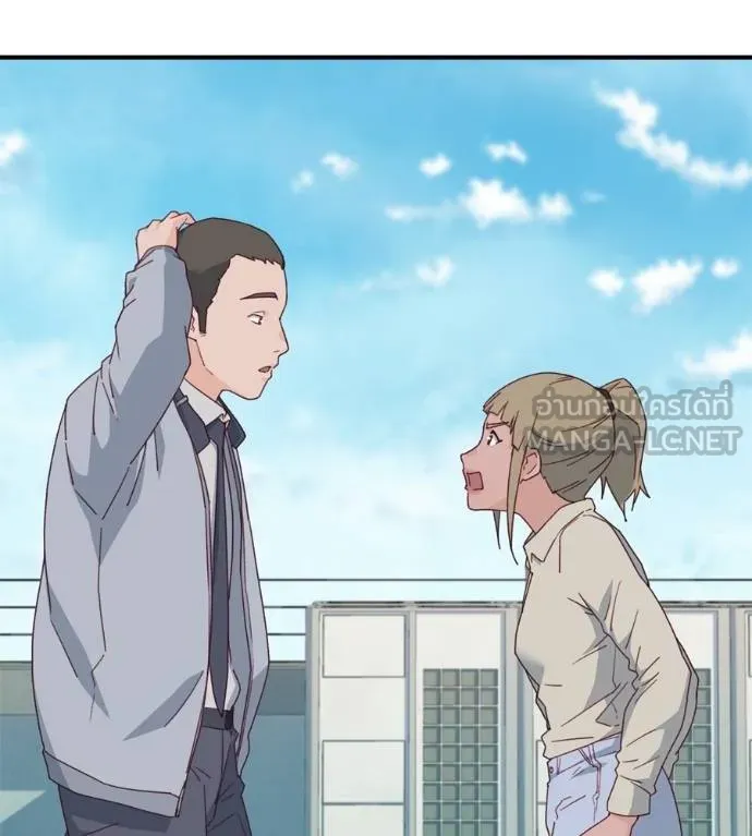 Spy House ตอนที่ 38 รูปที่ 78