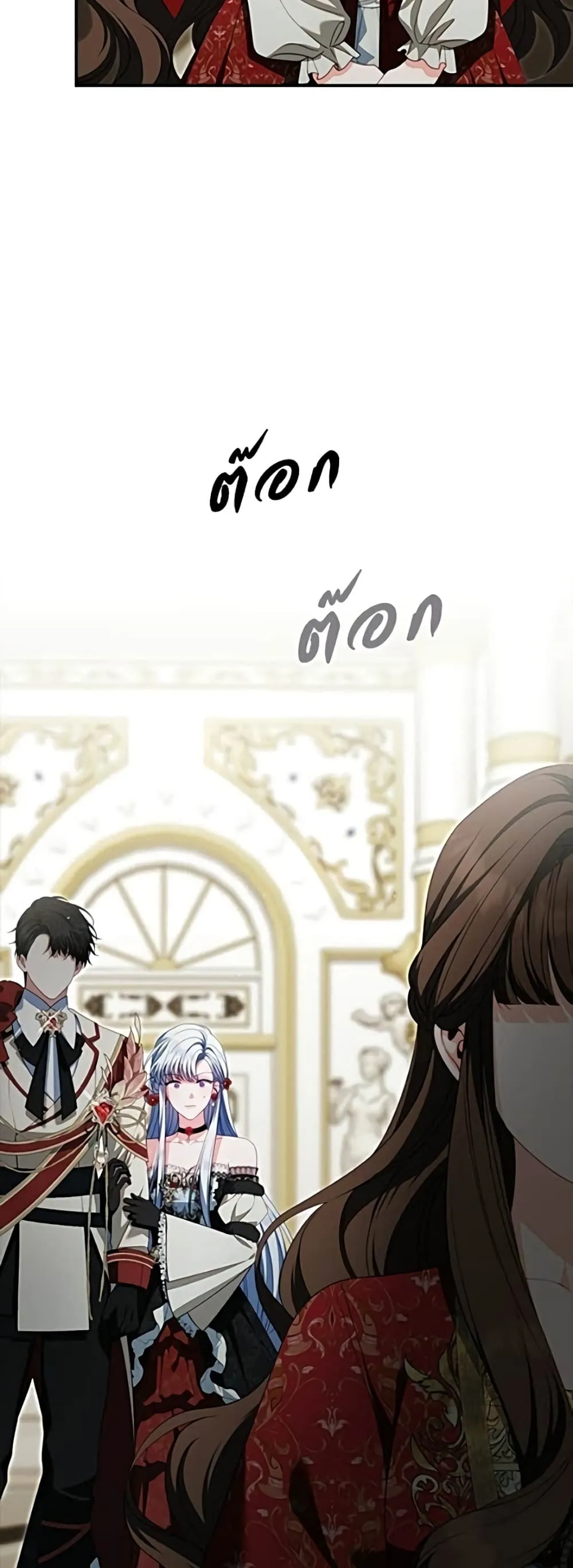 Manga-lc-com อ่านมังงะ อ่านการ์ตูน ออนไลน์ ฟรี Giselle the Unbreakable - นางเอกนอกบท ตอนที่ 1 2 3 4 5 6 7 8 9 10 11 12 13 14 ฟรี ไม่มีโฆษณา Manga-lc - อ่าน มังงะ อ่าน การ์ตูน ออนไลน์ อ่านมังงะ ฟรี