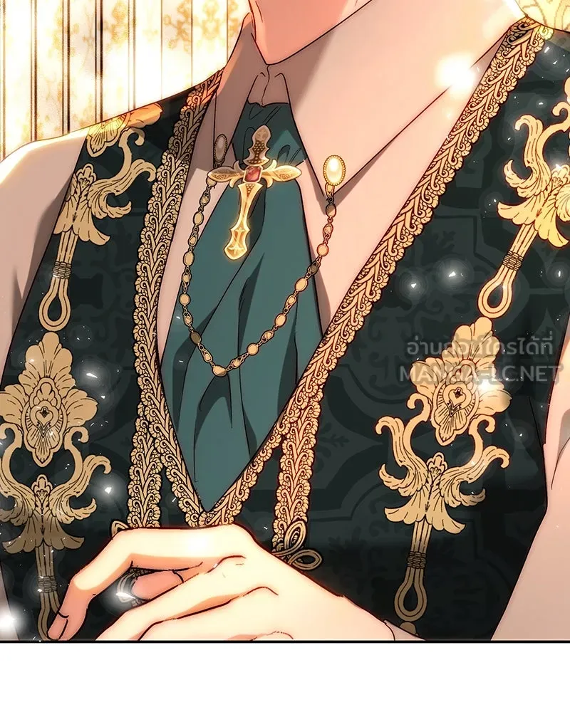 เจ้าหญิงคลั่งแห่งวังหลวง ตอนที่ 69 รูปที่ 15