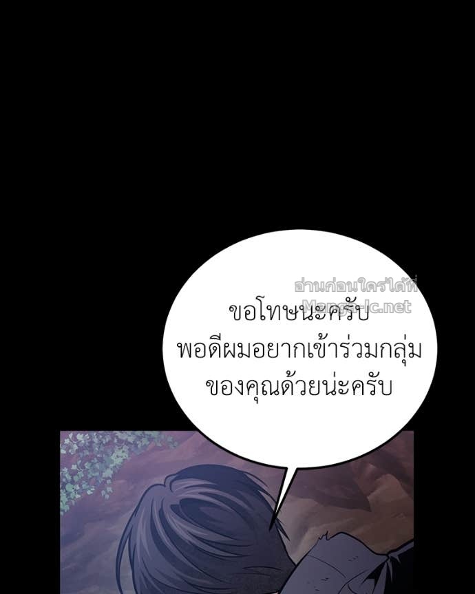 Doujin-Lc- อ่าน โดจิน มังฮวา เกาหลี ญี่ปุ่น จีน แปลไทย ฮีลเลอร์กำมะลอ ตอนที่ 1 2 3 4 5 6 7 8 9 10 11 12 13 14 ฟรี ไม่มีโฆษณา อ่าน โดจิน Manhwa เกาหลี ญี่ปุ่น จีน เรามีครบ คัดมาให้เน้นๆ โดจิน 18+ รับประกันความฟินโดย Doujin Lc