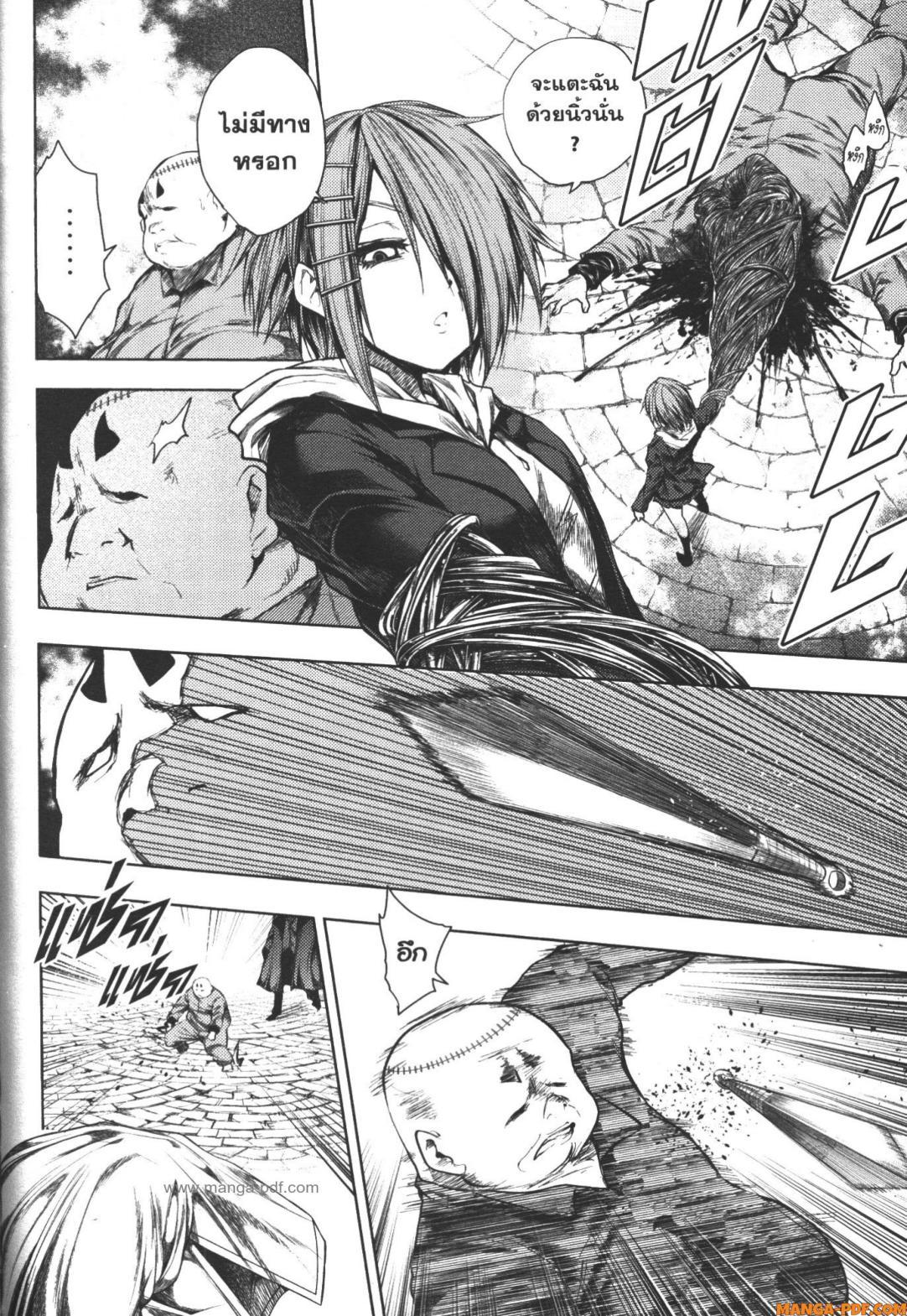 Manga-lc-com อ่านมังงะ อ่านการ์ตูน ออนไลน์ ฟรี Battle in 5 Seconds After Meeting ตอนที่ 1 2 3 4 5 6 7 8 9 10 11 12 13 14 ฟรี ไม่มีโฆษณา Manga-lc - อ่าน มังงะ อ่าน การ์ตูน ออนไลน์ อ่านมังงะ ฟรี