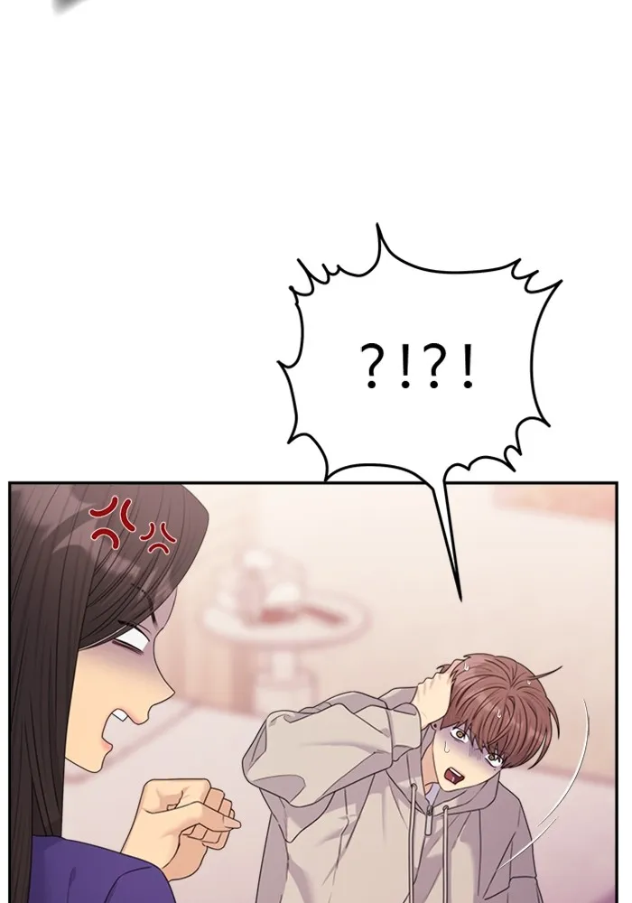 Couple Breaker ตอนที่ 47 รูปที่ 107