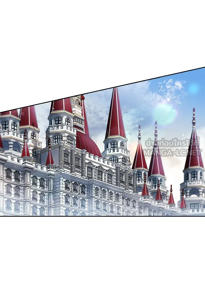 ผมไม่ได้เก่งอย่างที่คิด ตอนที่ 35 รูปที่ 24