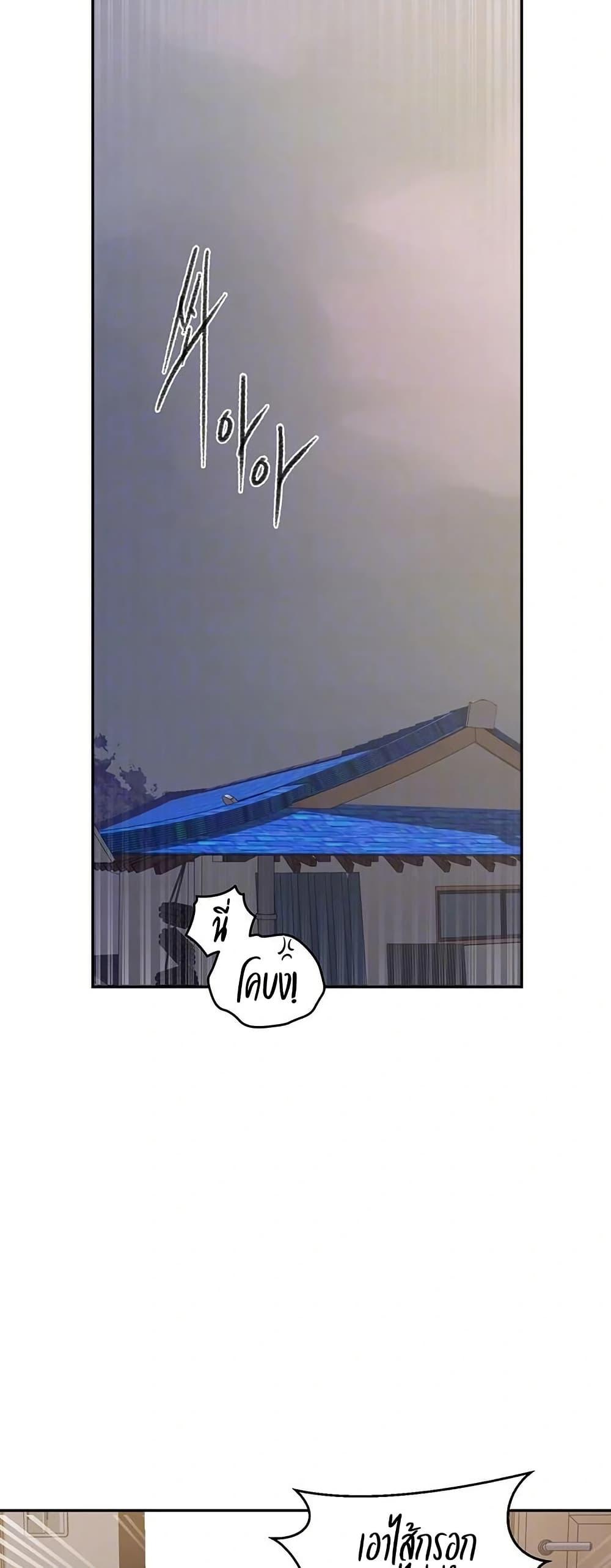 Doujin-Lc- อ่าน โดจิน มังฮวา เกาหลี ญี่ปุ่น จีน แปลไทย Secret Class ตอนที่ 1 2 3 4 5 6 7 8 9 10 11 12 13 14 ฟรี ไม่มีโฆษณา อ่าน โดจิน Manhwa เกาหลี ญี่ปุ่น จีน เรามีครบ คัดมาให้เน้นๆ โดจิน 18+ รับประกันความฟินโดย  Doujin Lc