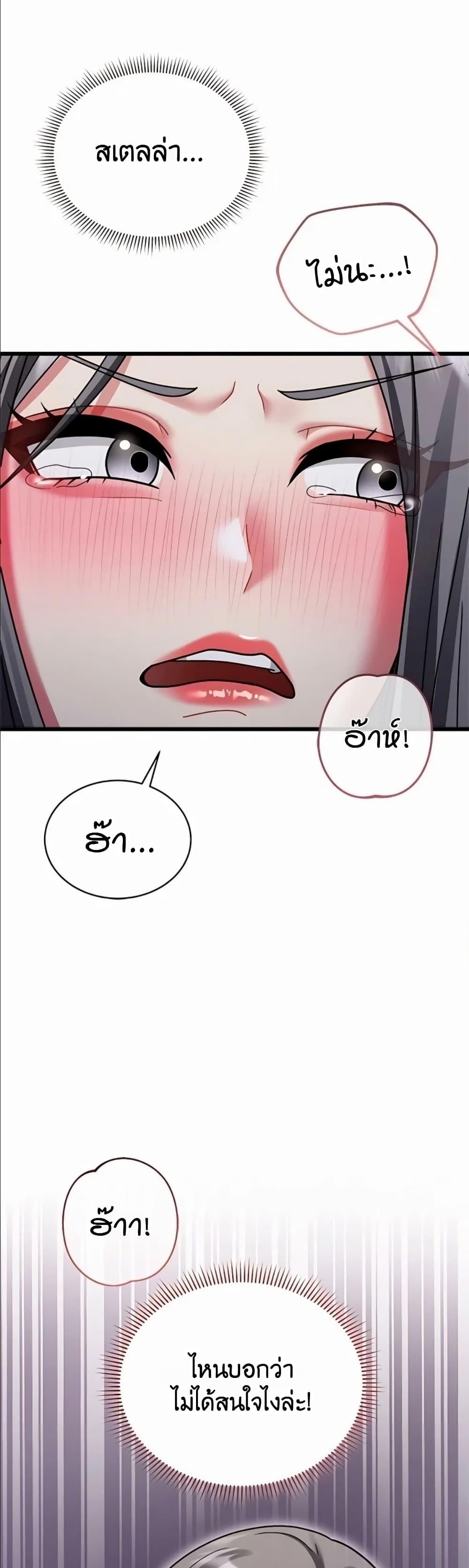 Doujin-Lc- อ่าน โดจิน มังฮวา เกาหลี ญี่ปุ่น จีน แปลไทย Who Cares if it’s ตอนที่ 1 2 3 4 5 6 7 8 9 10 11 12 13 14 ฟรี ไม่มีโฆษณา อ่าน โดจิน Manhwa เกาหลี ญี่ปุ่น จีน เรามีครบ คัดมาให้เน้นๆ โดจิน 18+ รับประกันความฟินโดย  Doujin Lc