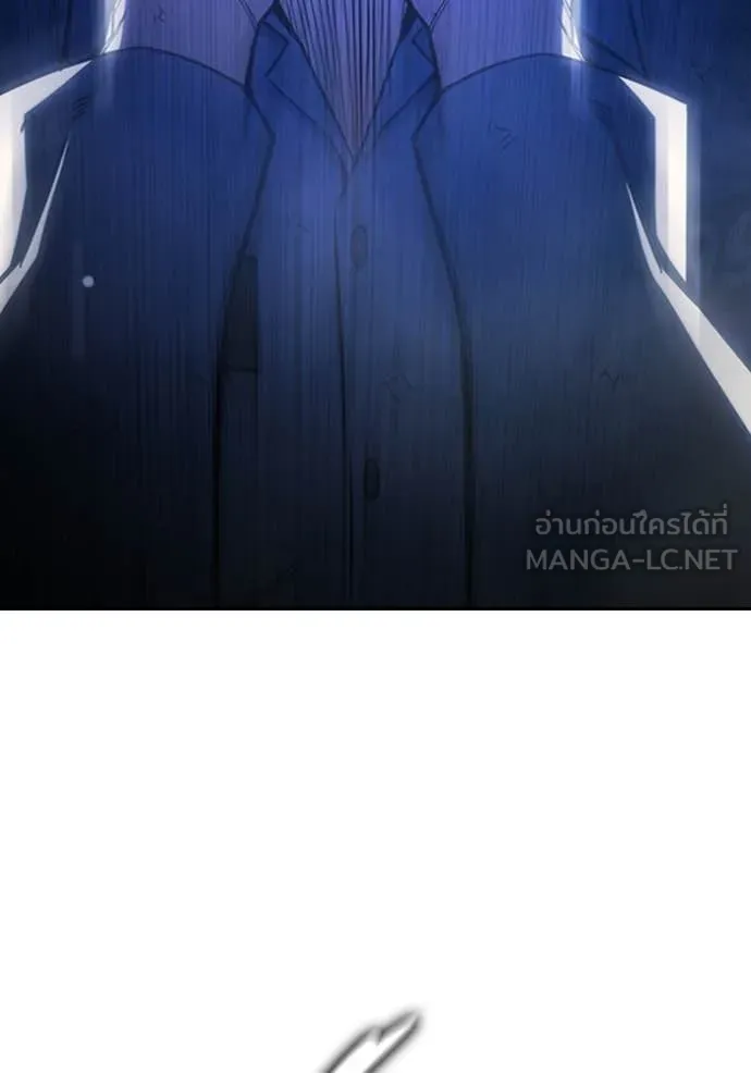 เยาวชนคนคุก ตอนที่ 59 รูปที่ 242