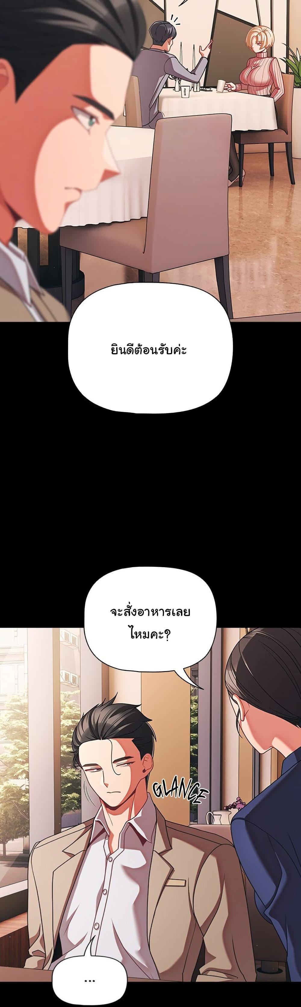 Doujin-Lc- อ่าน โดจิน มังฮวา เกาหลี ญี่ปุ่น จีน แปลไทย People of The Dark ตอนที่ 1 2 3 4 5 6 7 8 9 10 11 12 13 14 ฟรี ไม่มีโฆษณา อ่าน โดจิน Manhwa เกาหลี ญี่ปุ่น จีน เรามีครบ คัดมาให้เน้นๆ โดจิน 18+ รับประกันความฟินโดย  Doujin Lc