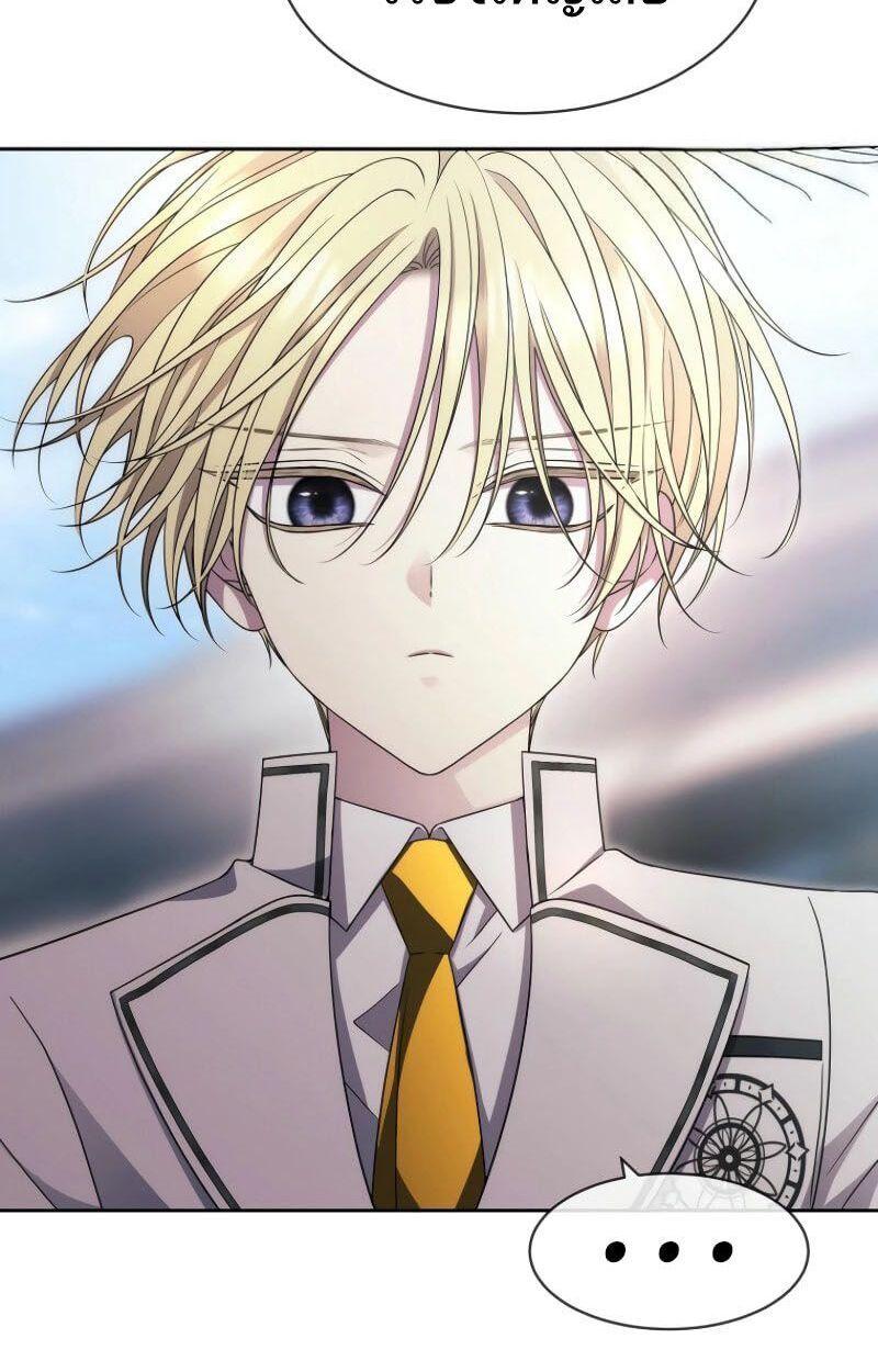 Manga-lc-com อ่านมังงะ อ่านการ์ตูน ออนไลน์ ฟรี Black Haze ตอนที่ 1 2 3 4 5 6 7 8 9 10 11 12 13 14 ฟรี ไม่มีโฆษณา Manga-lc - อ่าน มังงะ อ่าน การ์ตูน ออนไลน์ อ่านมังงะ ฟรี