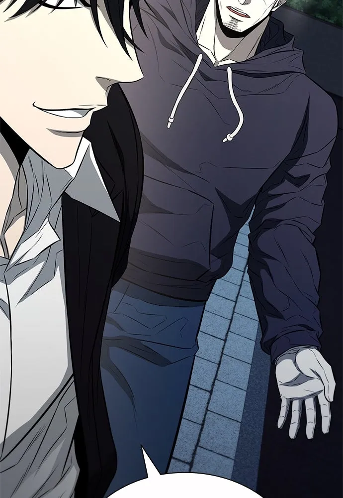 อัยการสายโหด ตอนที่ 17 รูปที่ 125