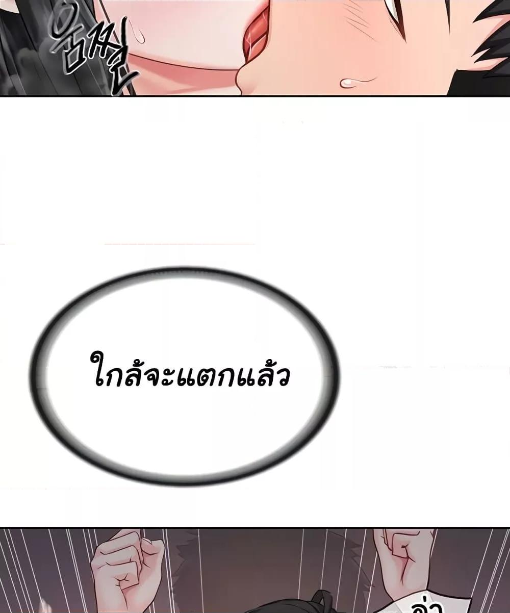 Doujin-Lc- อ่าน โดจิน มังฮวา เกาหลี ญี่ปุ่น จีน แปลไทย I am The Only Male Soldier in The Army ตอนที่ 1 2 3 4 5 6 7 8 9 10 11 12 13 14 ฟรี ไม่มีโฆษณา อ่าน โดจิน Manhwa เกาหลี ญี่ปุ่น จีน เรามีครบ คัดมาให้เน้นๆ โดจิน 18+ รับประกันความฟินโดย  Doujin Lc
