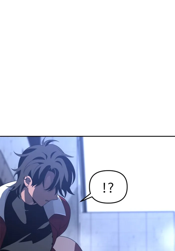 อดีตบอสหอคอย ตอนที่ 42 รูปที่ 196