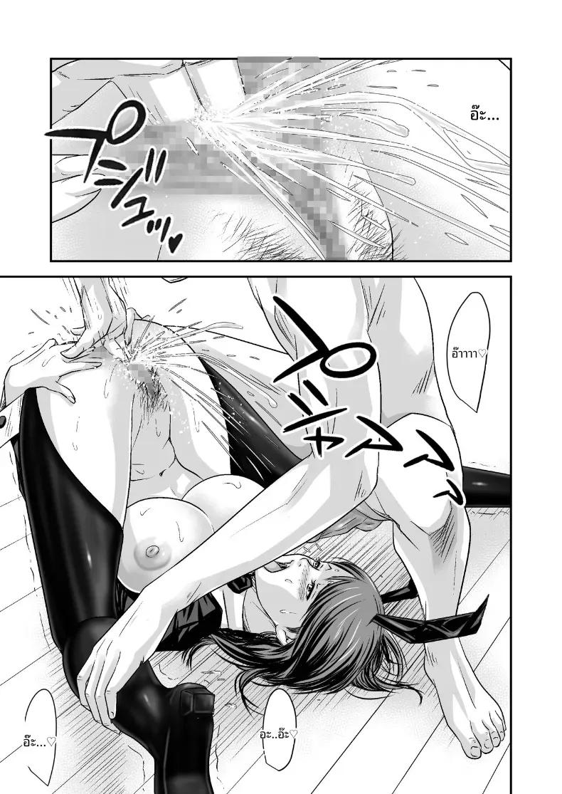 Doujin-Lc- อ่าน โดจิน มังฮวา เกาหลี ญี่ปุ่น จีน แปลไทย ความลับภรรยาสุดสวย [Ikigire Shoukai (Ren Suru)] Tsugunai Tsuma Bangaihen ตอนที่ 1 2 3 4 5 6 7 8 9 10 11 12 13 14 ฟรี ไม่มีโฆษณา อ่าน โดจิน Manhwa เกาหลี ญี่ปุ่น จีน เรามีครบ คัดมาให้เน้นๆ โดจิน 18+ รับประกันความฟินโดย  Doujin Lc
