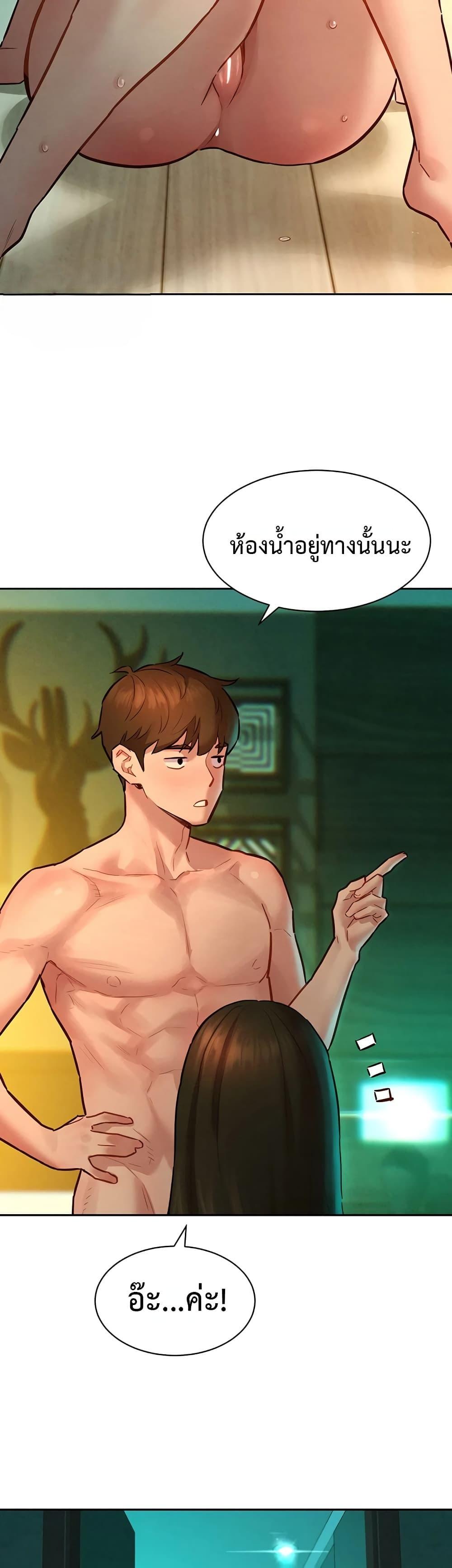 Doujin-Lc- อ่าน โดจิน มังฮวา เกาหลี ญี่ปุ่น จีน แปลไทย Taste Folder ตอนที่ 1 2 3 4 5 6 7 8 9 10 11 12 13 14 ฟรี ไม่มีโฆษณา อ่าน โดจิน Manhwa เกาหลี ญี่ปุ่น จีน เรามีครบ คัดมาให้เน้นๆ โดจิน 18+ รับประกันความฟินโดย  Doujin Lc