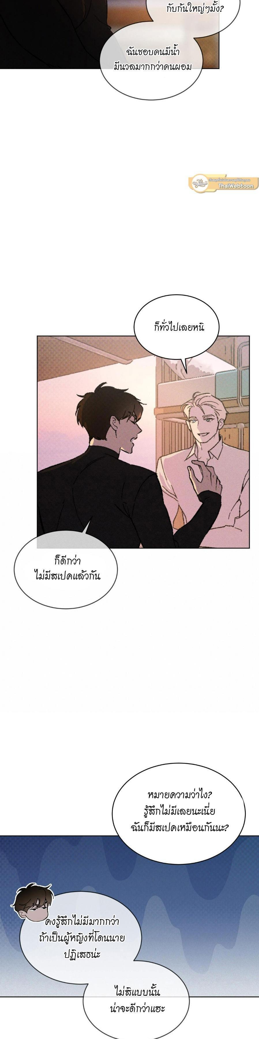 Manga-lc-com อ่านมังงะ อ่านการ์ตูน ออนไลน์ ฟรี Codename Anastasia ตอนที่ 1 2 3 4 5 6 7 8 9 10 11 12 13 14 ฟรี ไม่มีโฆษณา Manga-lc - อ่าน มังงะ อ่าน การ์ตูน ออนไลน์ อ่านมังงะ ฟรี