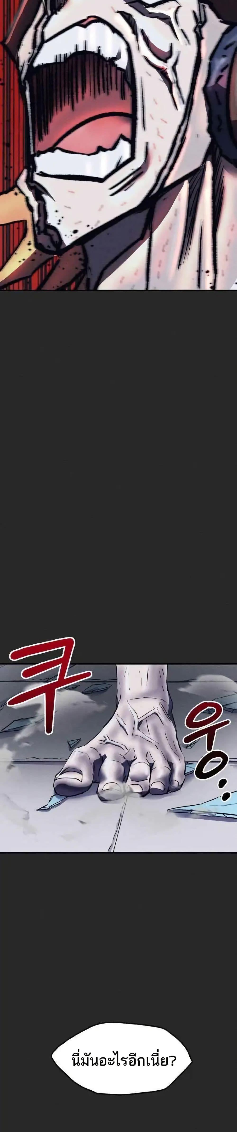 Manga-lc-com อ่านมังงะ อ่านการ์ตูน ออนไลน์ ฟรี INSECTOR ตอนที่ 1 2 3 4 5 6 7 8 9 10 11 12 13 14 ฟรี ไม่มีโฆษณา Manga-lc - อ่าน มังงะ อ่าน การ์ตูน ออนไลน์ อ่านมังงะ ฟรี