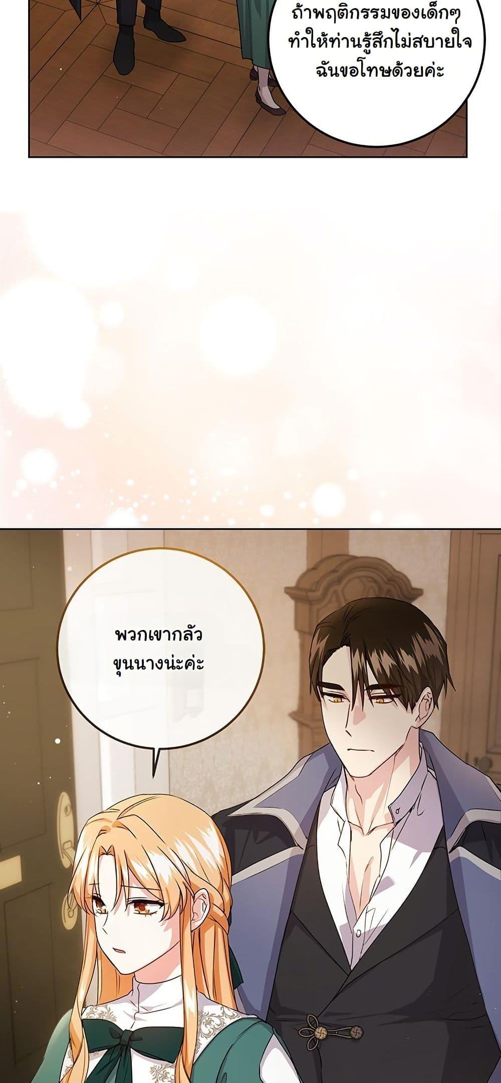 Manga-lc-com อ่านมังงะ อ่านการ์ตูน ออนไลน์ ฟรี I Need Sponsorship ตอนที่ 1 2 3 4 5 6 7 8 9 10 11 12 13 14 ฟรี ไม่มีโฆษณา Manga-lc - อ่าน มังงะ อ่าน การ์ตูน ออนไลน์ อ่านมังงะ ฟรี