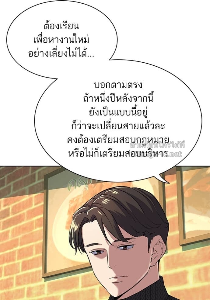 Doujin-Lc- อ่าน โดจิน มังฮวา เกาหลี ญี่ปุ่น จีน แปลไทย Reborn Rich ตอนที่ 1 2 3 4 5 6 7 8 9 10 11 12 13 14 ฟรี ไม่มีโฆษณา อ่าน โดจิน Manhwa เกาหลี ญี่ปุ่น จีน เรามีครบ คัดมาให้เน้นๆ โดจิน 18+ รับประกันความฟินโดย Doujin Lc