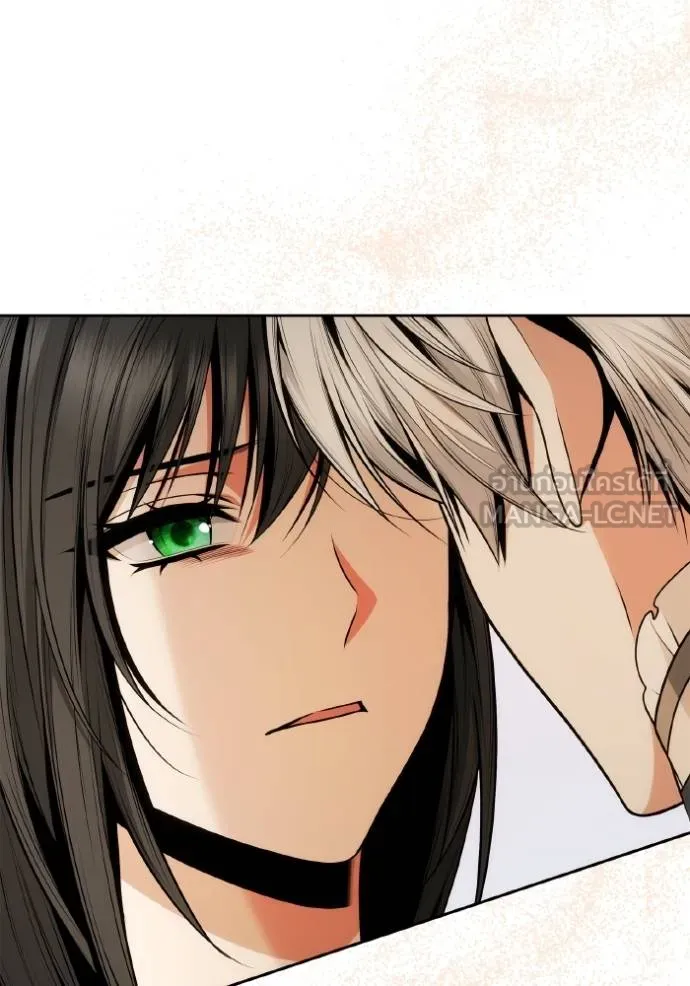 ชาตินี้น้องขอเป็น ตอนที่ 142 รูปที่ 141