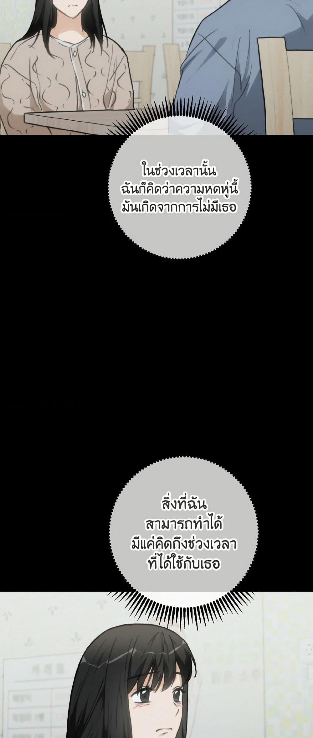 Manga-lc-com อ่านมังงะ อ่านการ์ตูน ออนไลน์ ฟรี Lovely Runner ตอนที่ 1 2 3 4 5 6 7 8 9 10 11 12 13 14 ฟรี ไม่มีโฆษณา Manga-lc - อ่าน มังงะ อ่าน การ์ตูน ออนไลน์ อ่านมังงะ ฟรี