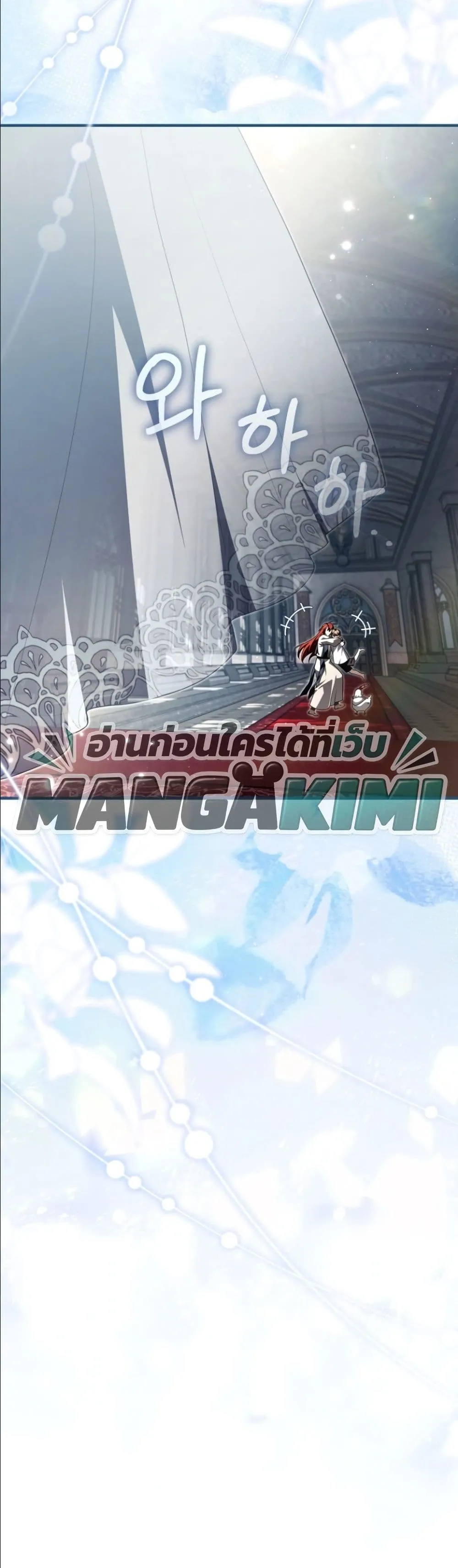 Manga-lc-com อ่านมังงะ อ่านการ์ตูน ออนไลน์ ฟรี The Abandoned Princes Ghost Bride ตอนที่ 1 2 3 4 5 6 7 8 9 10 11 12 13 14 ฟรี ไม่มีโฆษณา Manga-lc - อ่าน มังงะ อ่าน การ์ตูน ออนไลน์ อ่านมังงะ ฟรี