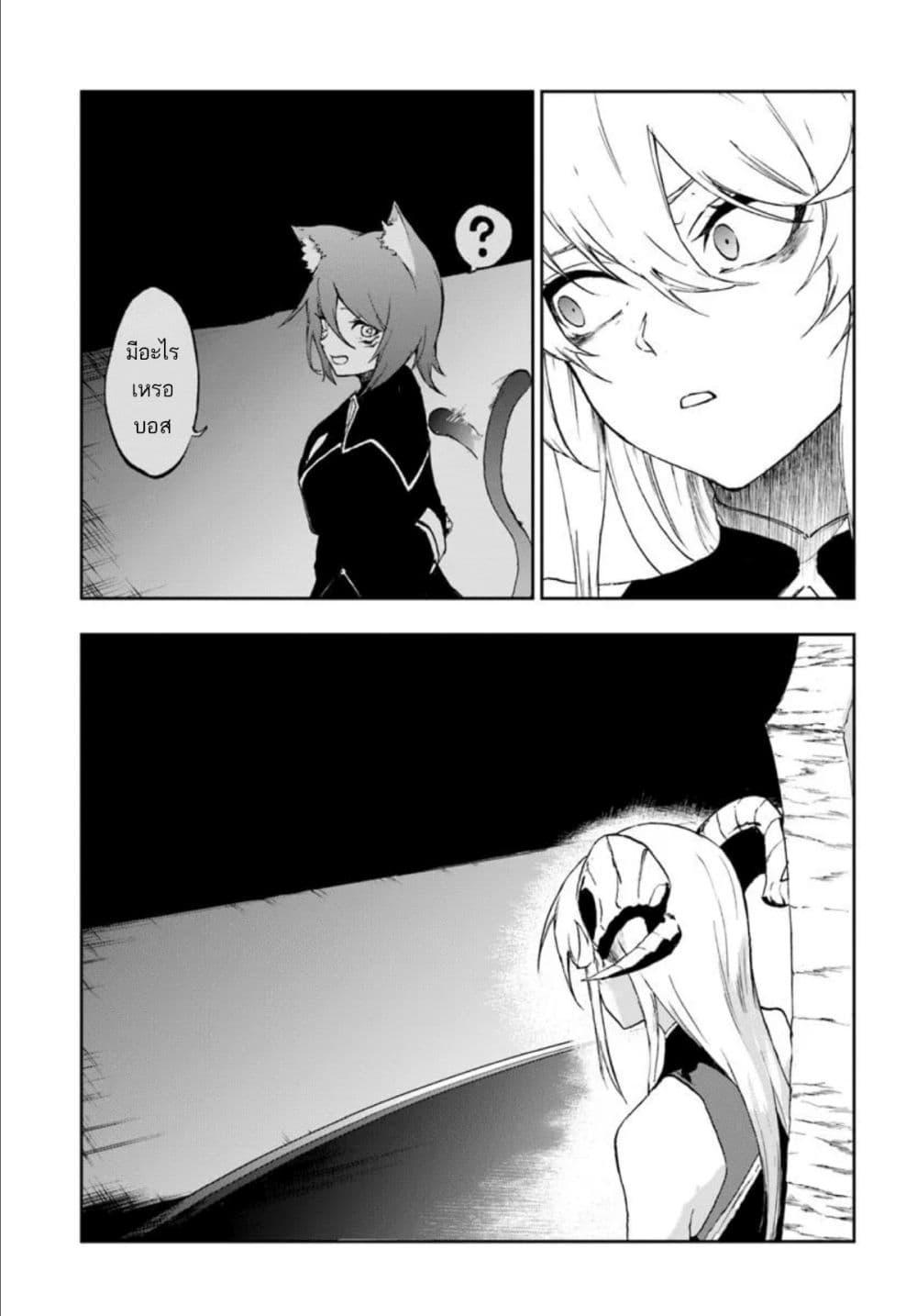 Manga-lc-com อ่านมังงะ อ่านการ์ตูน ออนไลน์ ฟรี Ougon no Keikenchi ตอนที่ 1 2 3 4 5 6 7 8 9 10 11 12 13 14 ฟรี ไม่มีโฆษณา Manga-lc - อ่าน มังงะ อ่าน การ์ตูน ออนไลน์ อ่านมังงะ ฟรี