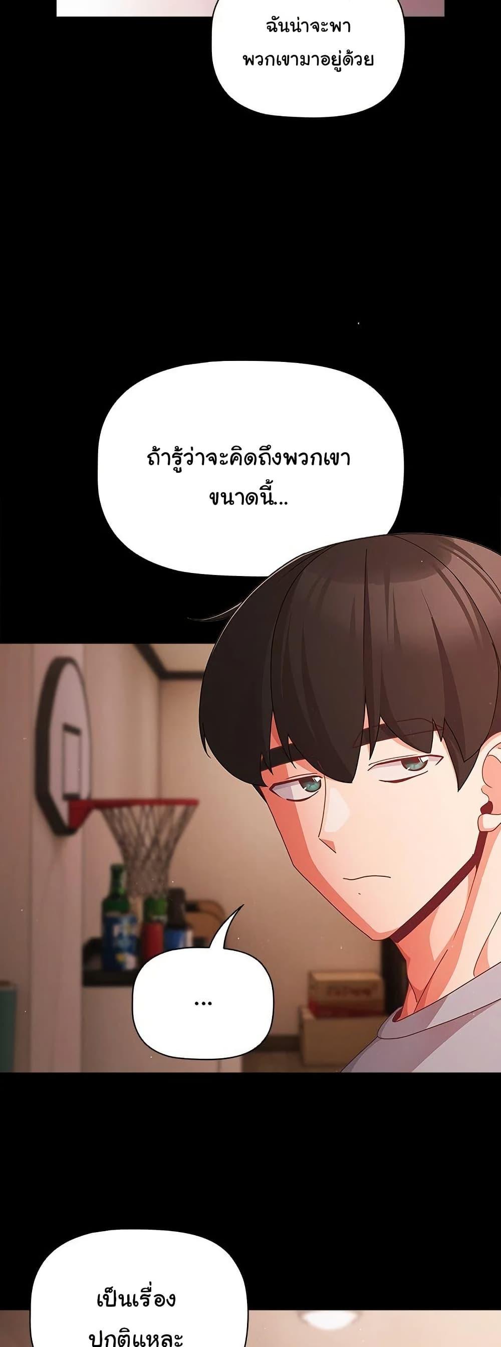 Doujin-Lc- อ่าน โดจิน มังฮวา เกาหลี ญี่ปุ่น จีน แปลไทย People of The Dark ตอนที่ 1 2 3 4 5 6 7 8 9 10 11 12 13 14 ฟรี ไม่มีโฆษณา อ่าน โดจิน Manhwa เกาหลี ญี่ปุ่น จีน เรามีครบ คัดมาให้เน้นๆ โดจิน 18+ รับประกันความฟินโดย  Doujin Lc