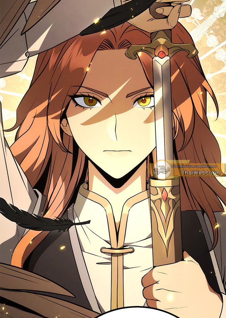 พลทหารโครงกระดูกผู้ม ตอนที่ 158 รูปที่ 86