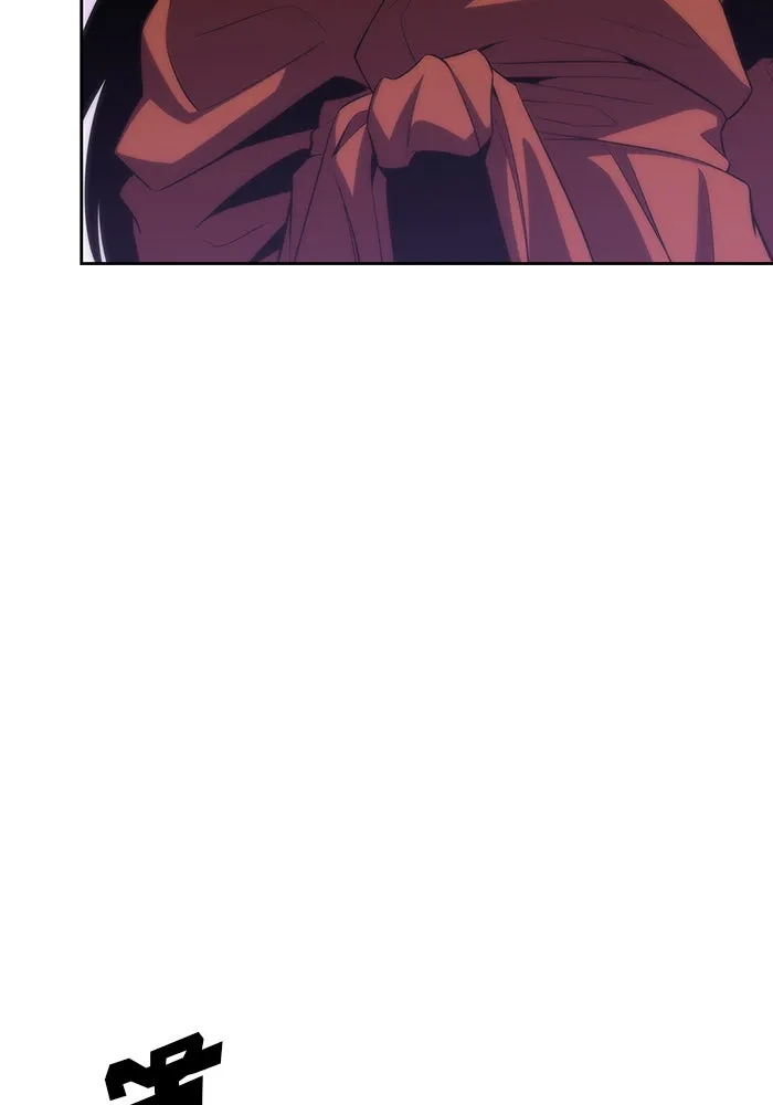 ผู้เล่นหน้าใหม่เลเวลแมกซ์ ตอนที่ 46 กองทัพเดี่ยว (3) รูปที่ 22