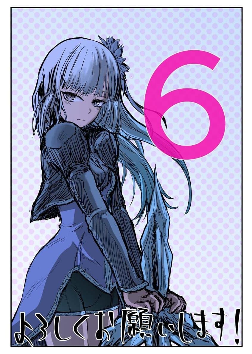 Manga-lc-com อ่านมังงะ อ่านการ์ตูน ออนไลน์ ฟรี Isekai Ojisan ตอนที่ 1 2 3 4 5 6 7 8 9 10 11 12 13 14 ฟรี ไม่มีโฆษณา Manga-lc - อ่าน มังงะ อ่าน การ์ตูน ออนไลน์ อ่านมังงะ ฟรี