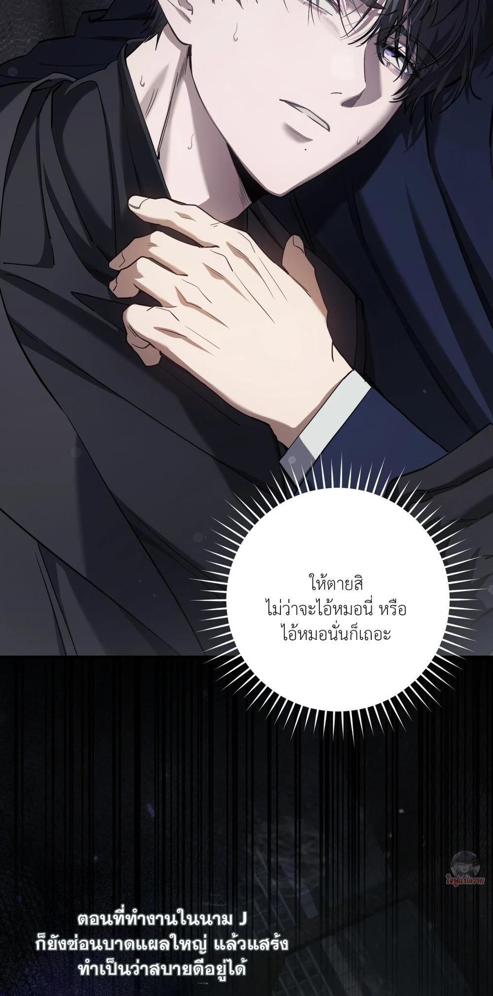 Manga-lc-com อ่านมังงะ อ่านการ์ตูน ออนไลน์ ฟรี The Hunter Wants to Live Quietly ตอนที่ 1 2 3 4 5 6 7 8 9 10 11 12 13 14 ฟรี ไม่มีโฆษณา Manga-lc - อ่าน มังงะ อ่าน การ์ตูน ออนไลน์ อ่านมังงะ ฟรี
