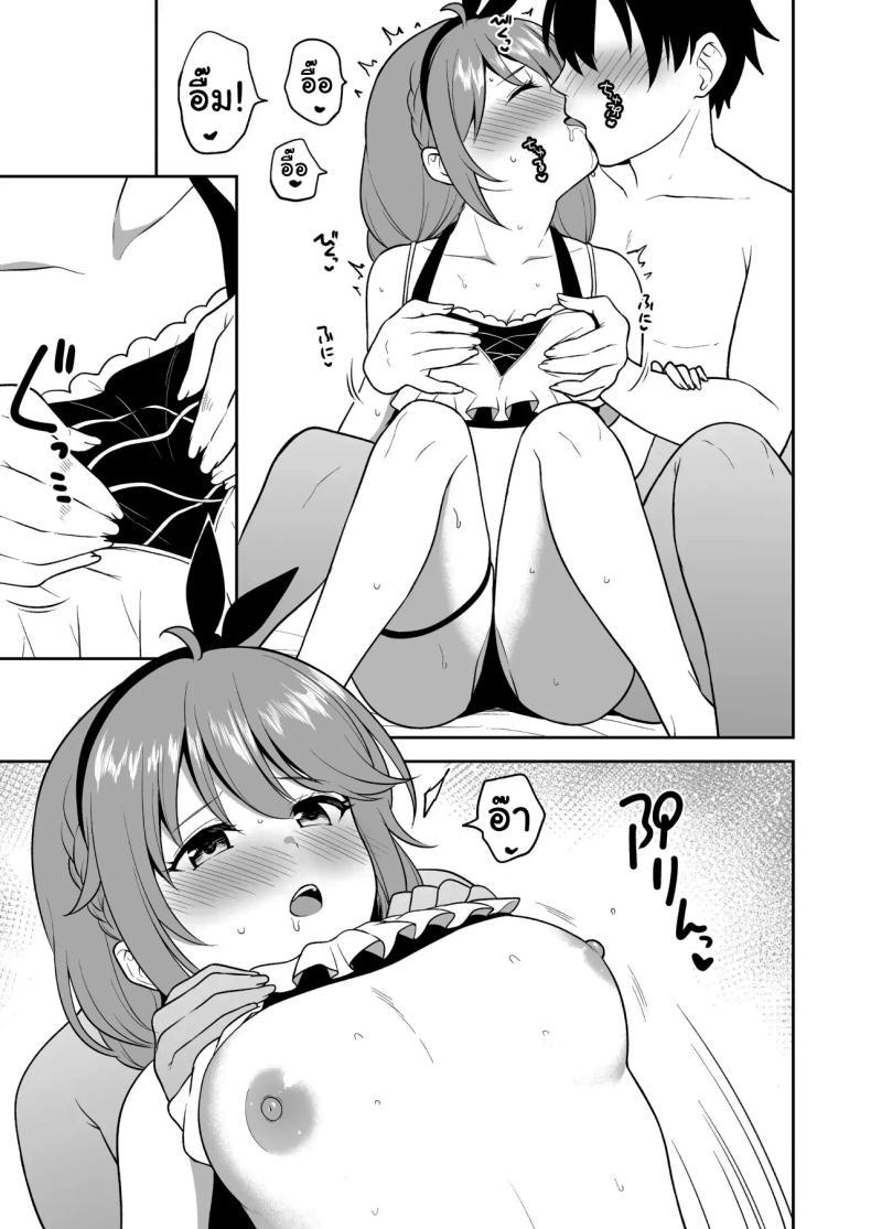 Doujin-Lc- อ่าน โดจิน มังฮวา เกาหลี ญี่ปุ่น จีน แปลไทย ก็มันไม่มีอะไรทำนี่นา [Tanabata Milky Way (Yue)] Nakayoshi-bu to Mizugi Nakayoshi (Princess Connect Re Dive) ตอนที่ 1 2 3 4 5 6 7 8 9 10 11 12 13 14 ฟรี ไม่มีโฆษณา อ่าน โดจิน Manhwa เกาหลี ญี่ปุ่น จีน เรามีครบ คัดมาให้เน้นๆ โดจิน 18+ รับประกันความฟินโดย  Doujin Lc