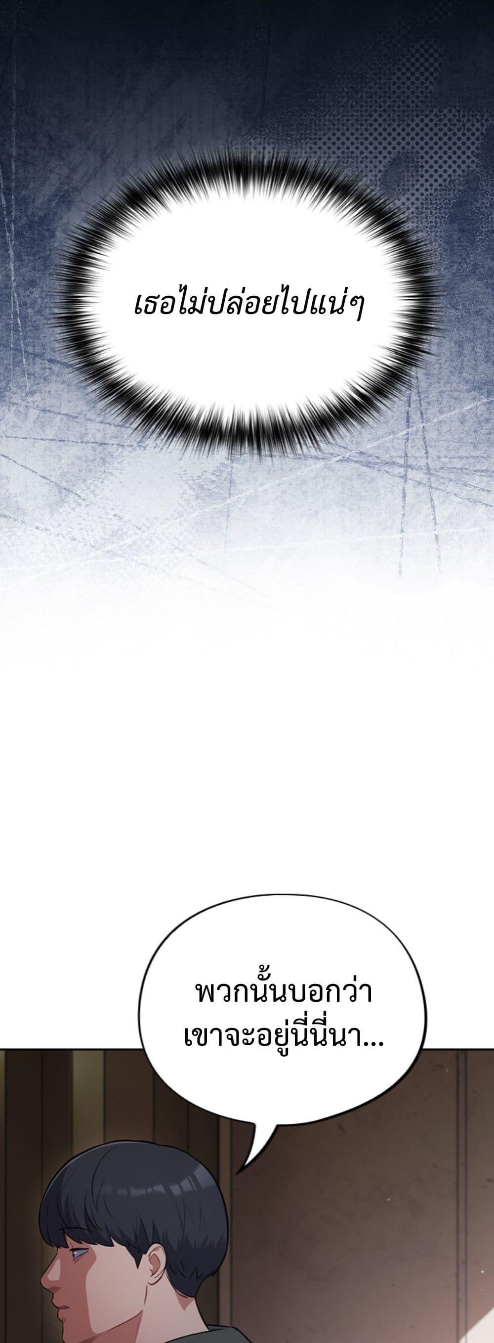 Doujin-Lc- อ่าน โดจิน มังฮวา เกาหลี ญี่ปุ่น จีน แปลไทย Idiot Virus ตอนที่ 1 2 3 4 5 6 7 8 9 10 11 12 13 14 ฟรี ไม่มีโฆษณา อ่าน โดจิน Manhwa เกาหลี ญี่ปุ่น จีน เรามีครบ คัดมาให้เน้นๆ โดจิน 18+ รับประกันความฟินโดย  Doujin Lc