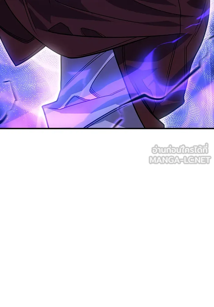 เกิดใหม่พร้อมพลังแห่งราชัน ตอนที่ 55 รูปที่ 72