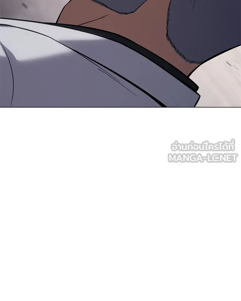 แบคXX ตอนที่ 37 รูปที่ 174