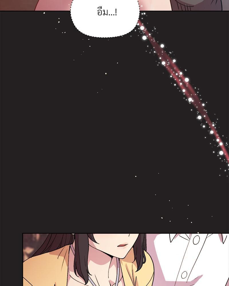 Doujin-Lc- อ่าน โดจิน มังฮวา เกาหลี ญี่ปุ่น จีน แปลไทย Playing a game with ตอนที่ 1 2 3 4 5 6 7 8 9 10 11 12 13 14 ฟรี ไม่มีโฆษณา อ่าน โดจิน Manhwa เกาหลี ญี่ปุ่น จีน เรามีครบ คัดมาให้เน้นๆ โดจิน 18+ รับประกันความฟินโดย  Doujin Lc
