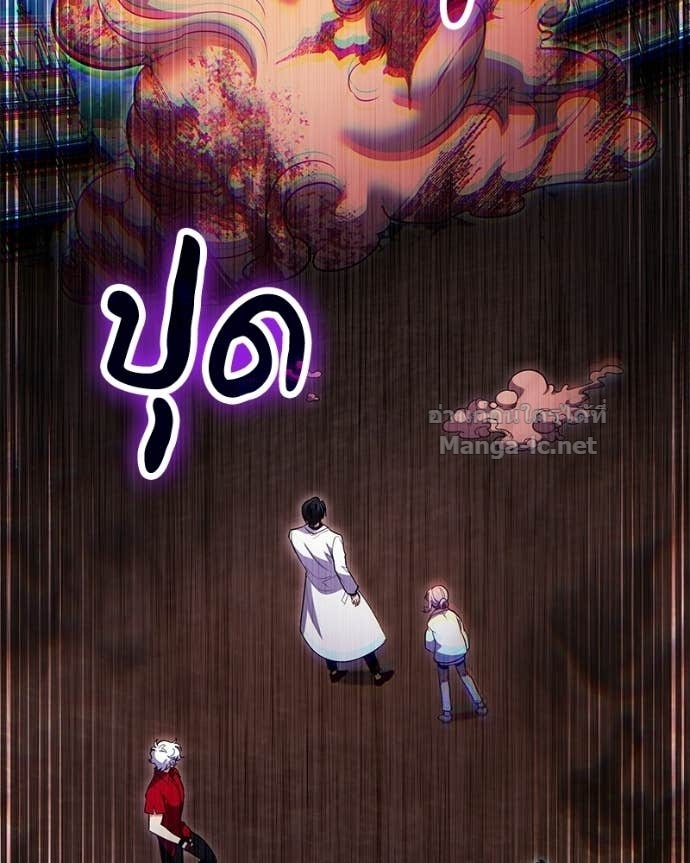 Doujin-Lc- อ่าน โดจิน มังฮวา เกาหลี ญี่ปุ่น จีน แปลไทย ฮีลเลอร์กำมะลอ ตอนที่ 1 2 3 4 5 6 7 8 9 10 11 12 13 14 ฟรี ไม่มีโฆษณา อ่าน โดจิน Manhwa เกาหลี ญี่ปุ่น จีน เรามีครบ คัดมาให้เน้นๆ โดจิน 18+ รับประกันความฟินโดย Doujin Lc