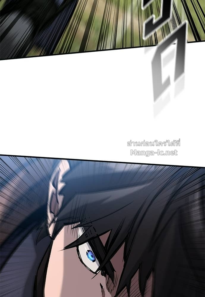 Doujin-Lc- อ่าน โดจิน มังฮวา เกาหลี ญี่ปุ่น จีน แปลไทย อัศวินวันเดียว ตอนที่ 1 2 3 4 5 6 7 8 9 10 11 12 13 14 ฟรี ไม่มีโฆษณา อ่าน โดจิน Manhwa เกาหลี ญี่ปุ่น จีน เรามีครบ คัดมาให้เน้นๆ โดจิน 18+ รับประกันความฟินโดย Doujin Lc