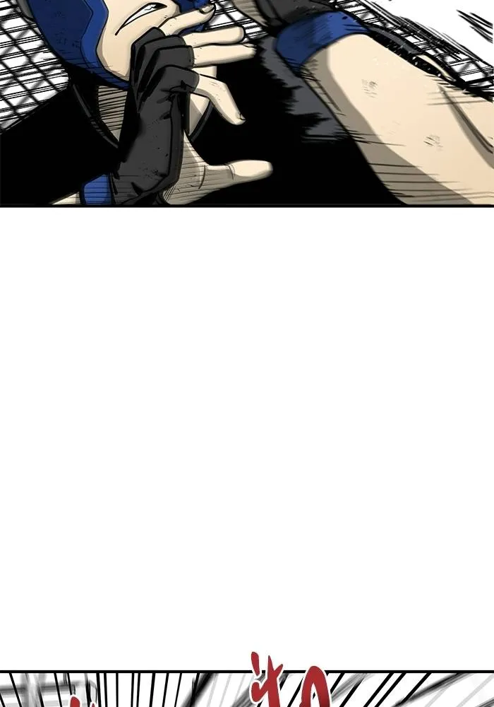 ราชาแห่งอ็อกทากอน ตอนที่ 7 รูปที่ 82