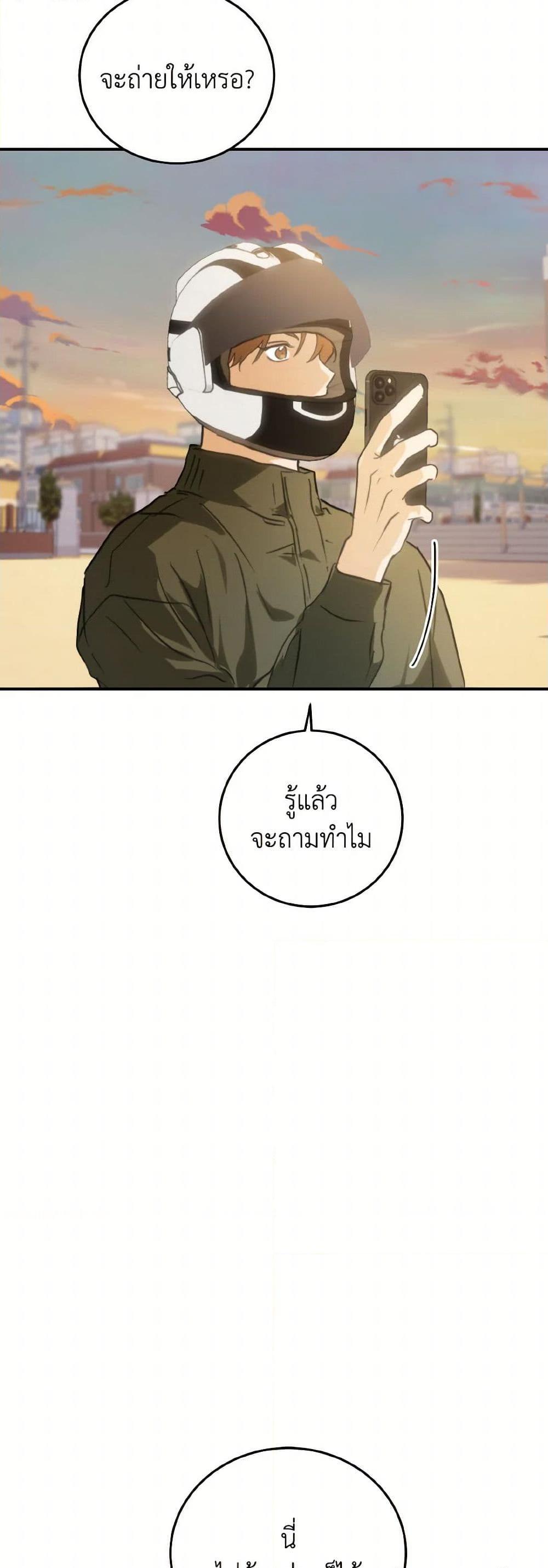 Manga-lc-com อ่านมังงะ อ่านการ์ตูน ออนไลน์ ฟรี Lovely Runner ตอนที่ 1 2 3 4 5 6 7 8 9 10 11 12 13 14 ฟรี ไม่มีโฆษณา Manga-lc - อ่าน มังงะ อ่าน การ์ตูน ออนไลน์ อ่านมังงะ ฟรี