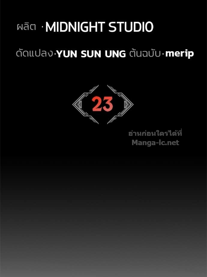 Doujin-Lc- อ่าน โดจิน มังฮวา เกาหลี ญี่ปุ่น จีน แปลไทย หยุดนะจอมมาร ฮีโร่ล้อมไว้หมดแล้ว ตอนที่ 1 2 3 4 5 6 7 8 9 10 11 12 13 14 ฟรี ไม่มีโฆษณา อ่าน โดจิน Manhwa เกาหลี ญี่ปุ่น จีน เรามีครบ คัดมาให้เน้นๆ โดจิน 18+ รับประกันความฟินโดย Doujin Lc